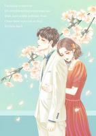 愛(ài)意昏昏不可知
