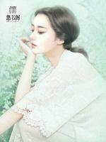 一胎三寶：總裁爹地超給力
