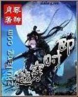 即時穿越