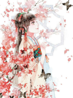 毒醫(yī)王妃打臉日常