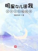 明星女兒送我進(jìn)養(yǎng)老院被網(wǎng)暴