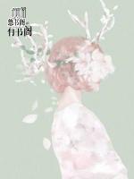 風(fēng)雨過(guò)后花會(huì)開(kāi)