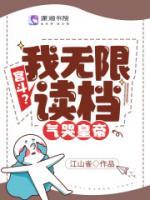 無(wú)限循環(huán)