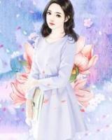 愛你原是情劫