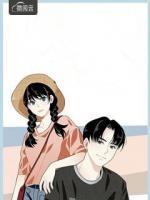 婚約已滿：靳先生，請自重