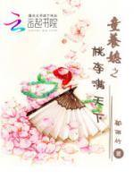 重生嬌嬌媳