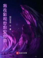一刀999：帶狗橫著走