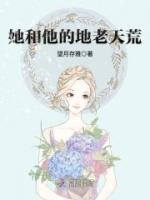 江總他又在寵妻
