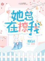 余音從末了，他心上裊裊