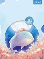 邵爺?shù)牟扇嗽O(shè)崩了