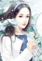 難惹