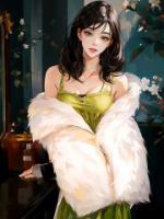 假千金出獄后