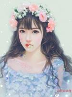 一生有你何其歡喜