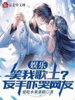 有眼不識(shí)泰山