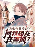 無所不能