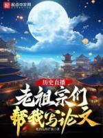 天才槍手