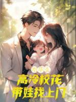 剛畢業(yè)，高冷?；◣拚疑祥T？