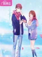 愛情如風(fēng)亦如雨