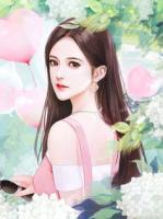 傅先生虐愛小罪妻