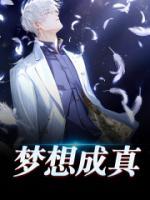 我能回收游戲技能