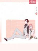九爺?shù)拇笈品蛉?>
                    <a href=