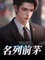 哪有什么學(xué)神，全靠爆肝！