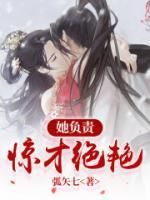 穿越后我只想摸魚、養(yǎng)老、保命