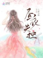 等港來風(fēng)
