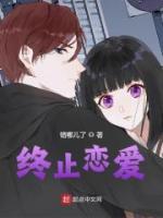 重生之無上財(cái)閥