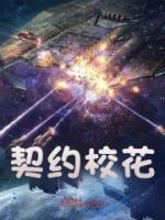 契約?；?>
                    <a href=