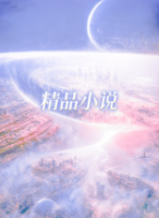 恰逢路過(guò)你心上