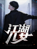 江湖兒女