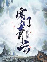 寒門青云