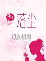 帶球跑路后，霍先生瘋?cè)缣蚬?>
                    <a href=
