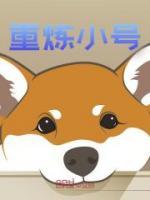 重?zé)捫√?>
                    <a href=