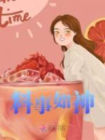 全員擁有讀心術(shù)，我人麻了