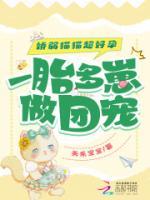 嬌弱貓貓超好孕，一胎多崽做團(tuán)寵