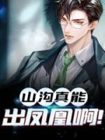 教書育人