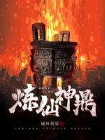 什么神兵利器？都來當我的干糧！