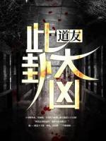 別瞎說(shuō)！王爺真不是妻管嚴(yán)