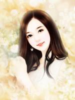 霸愛(ài)成婚