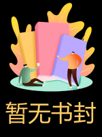 錯(cuò)愛成疾，心病難醫(yī)