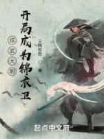 時(shí)來(lái)運(yùn)轉(zhuǎn)