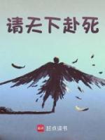 請(qǐng)?zhí)煜赂八?>
                    <a href=