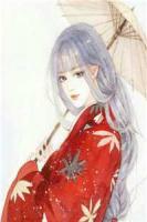 女王大人！這五百萬我私吞了