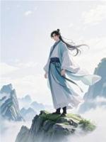 終成紅塵仙