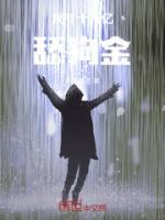 我真的不想當(dāng)舔狗了