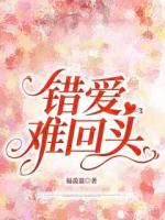 江同志你真愿意離開你那個混賬妻子