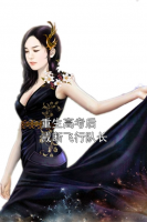 重生高考后戒斷飛行隊(duì)長(zhǎng)