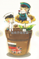 陸南喬陸修霖